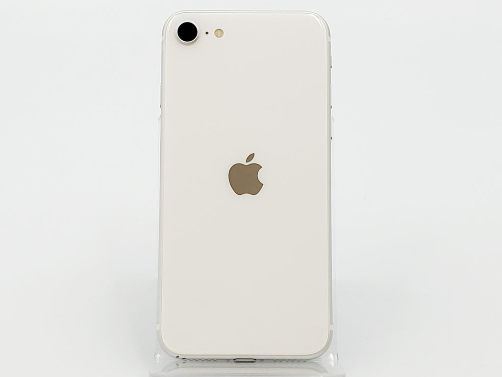 iPhone SE (第2世代) 64GB SIMフリー [ホワイト] 中古(白ロム)価格比較