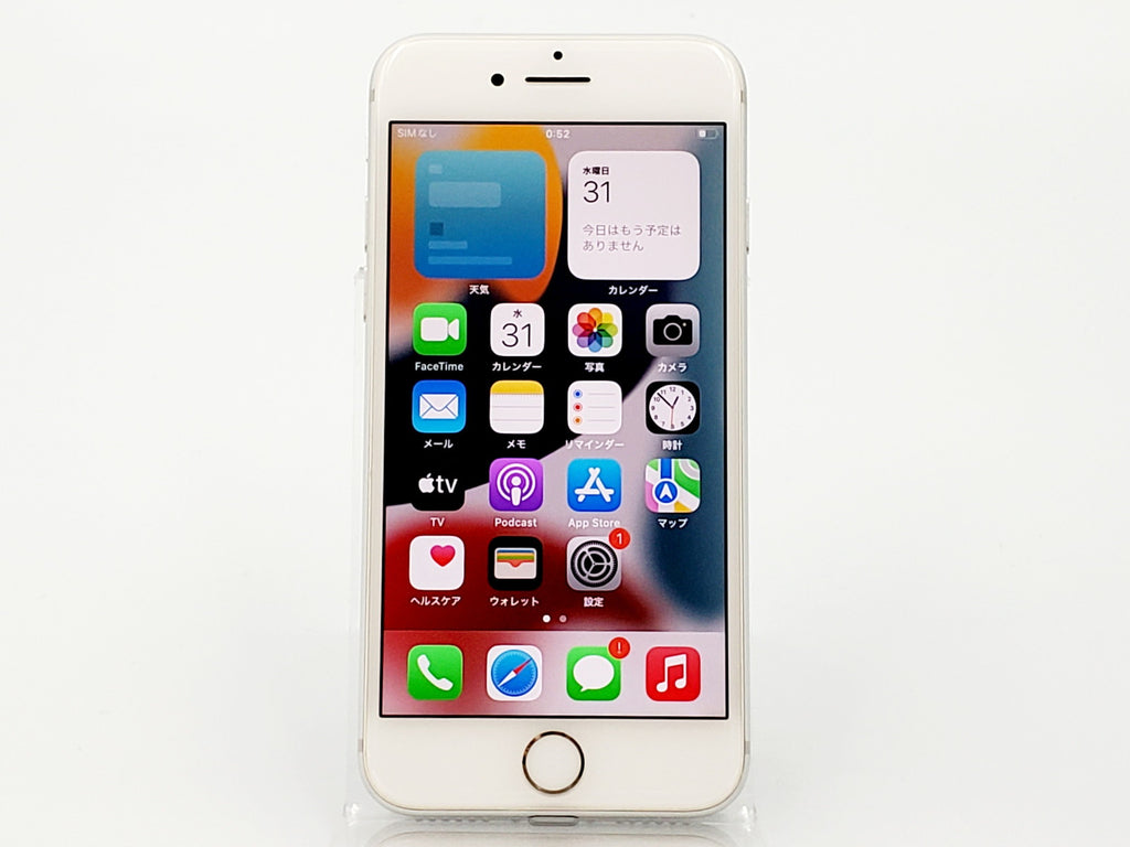 【Bランク】SIMフリー iPhone7 32GB シルバーMNCF2J/A Apple A1779 #1650