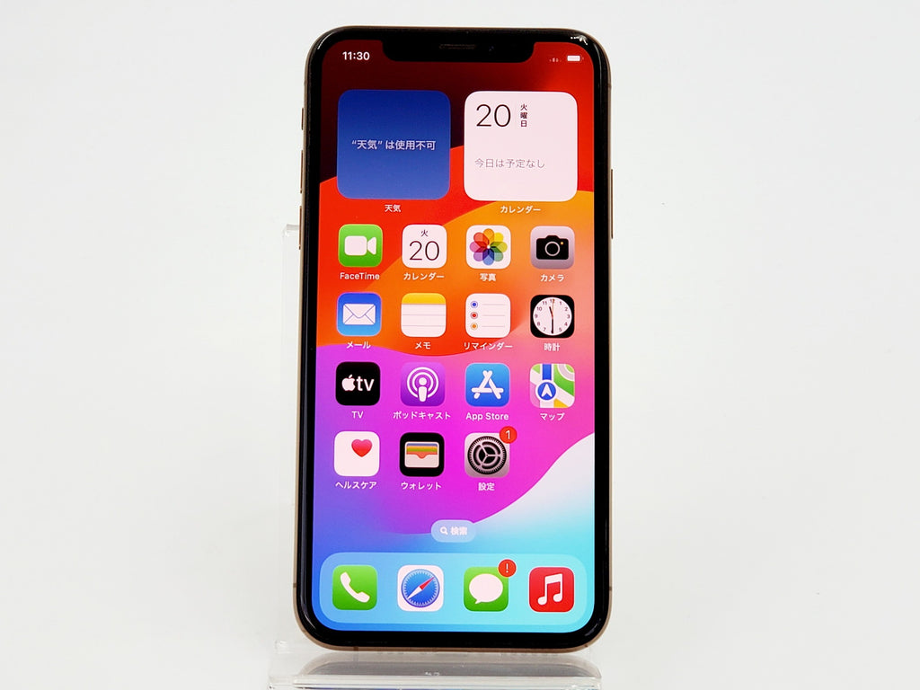 iPhone XS 中古一覧｜SIMフリー・キャリア - 価格.com