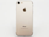 【Bランク】SIMフリー iPhone7 32GB シルバーMNCF2J/A Apple A1779 #8791