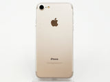 【Bランク】SIMフリー iPhone7 32GB シルバーMNCF2J/A Apple A1779 #1260