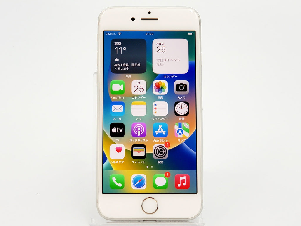 【Cランク】SIMフリー iPhone8 64GB シルバー MQ792J/A Apple A1906 #2027