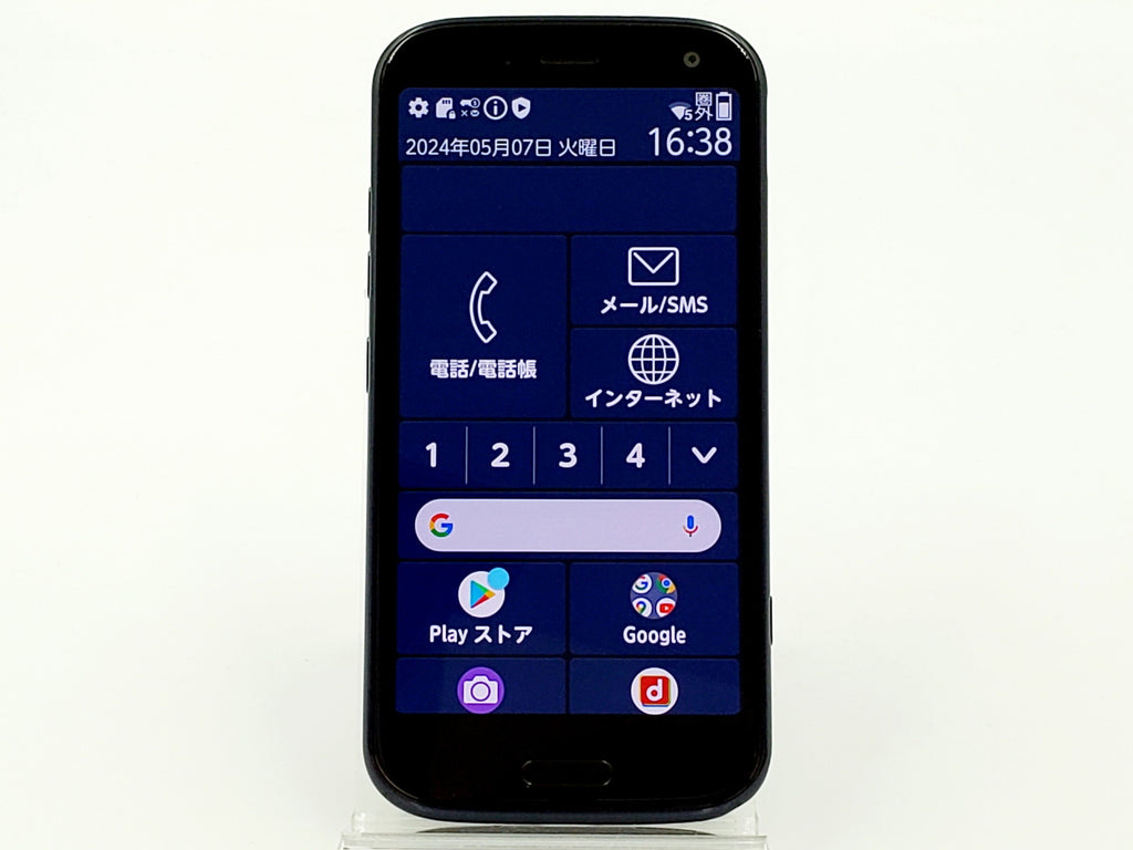 Cランク】SIMフリー FCNT らくらくスマートフォン F-52B ネイビー ...