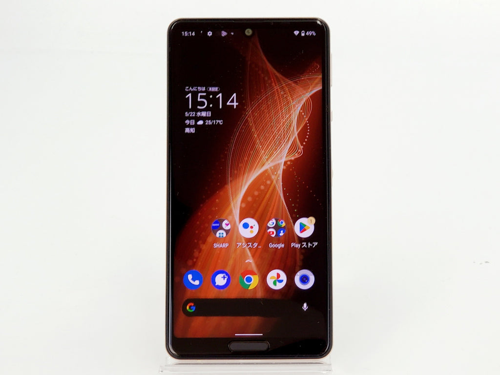 【SALE品質保証】AQUOS アクオス　sense5G ライトカッパー　SIMフリー 掃除機・クリーナー