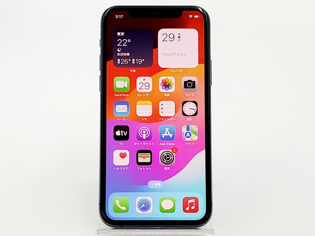 Cランク】SIMフリー iPhone11 Pro 512GB ミッドナイトグリーン MWCG2J/A Apple A2215 454999 –  パンダモバイル