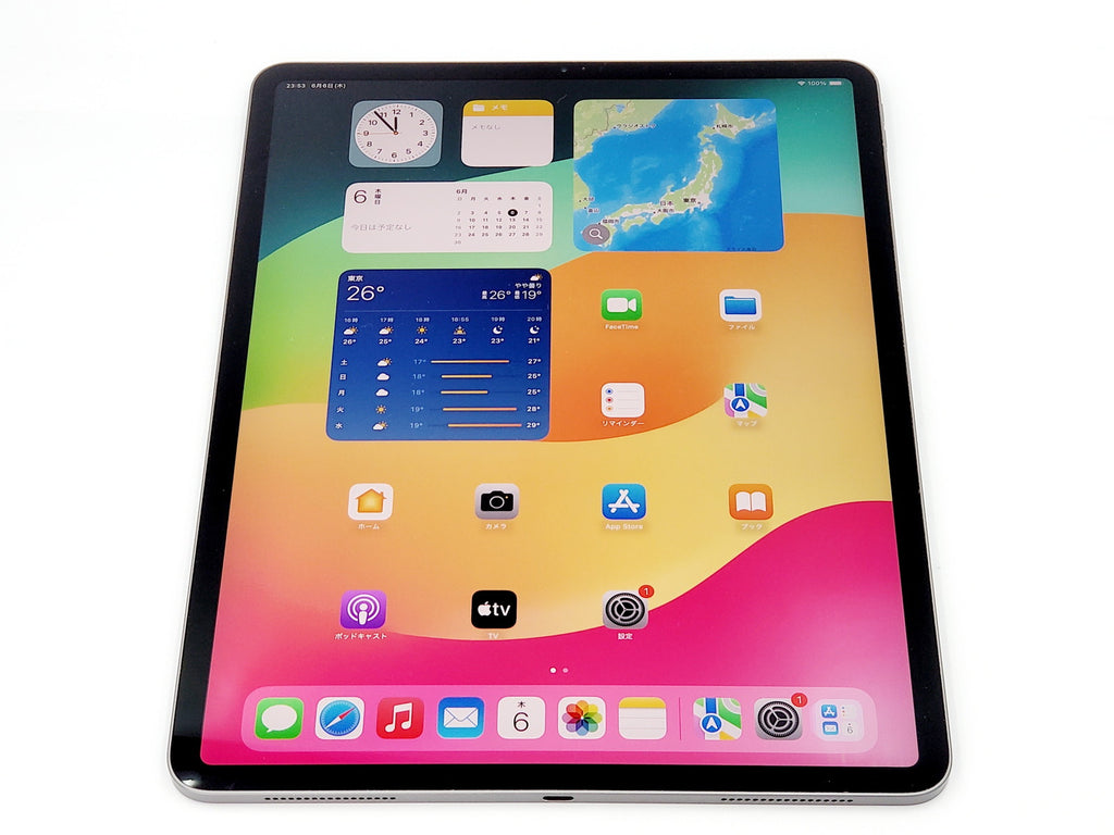 Bランク】iPad Pro 12.9インチ 第4世代 Wi-Fi 512GB スペースグレイ MXAV2J/A Apple A2229 4 –  パンダモバイル