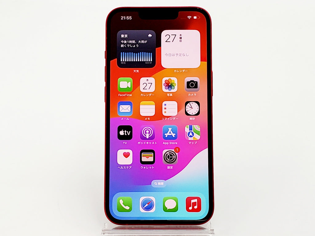 Bランク】SIMフリー iPhone13 128GB (PRODUCT)RED MLNF3J/A レッド Apple A2631 #691 –  パンダモバイル