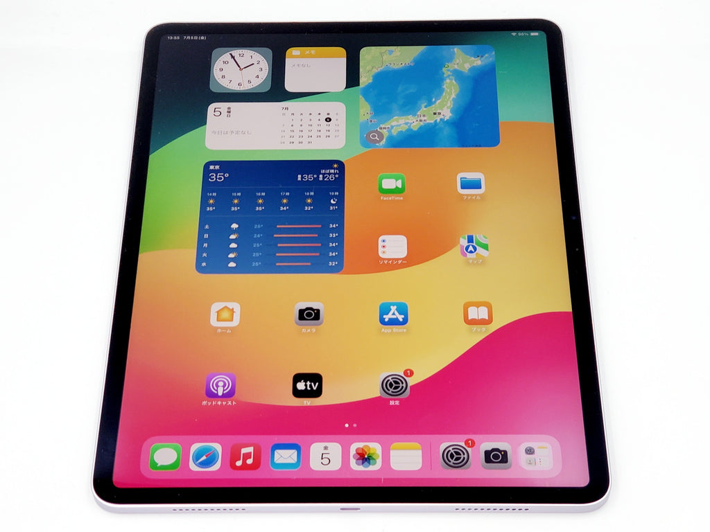 Aランク】iPad Air (M2) 13インチ Wi-Fi 128GB パープル MV2C3J/A Apple M2チップ 454999 –  パンダモバイル