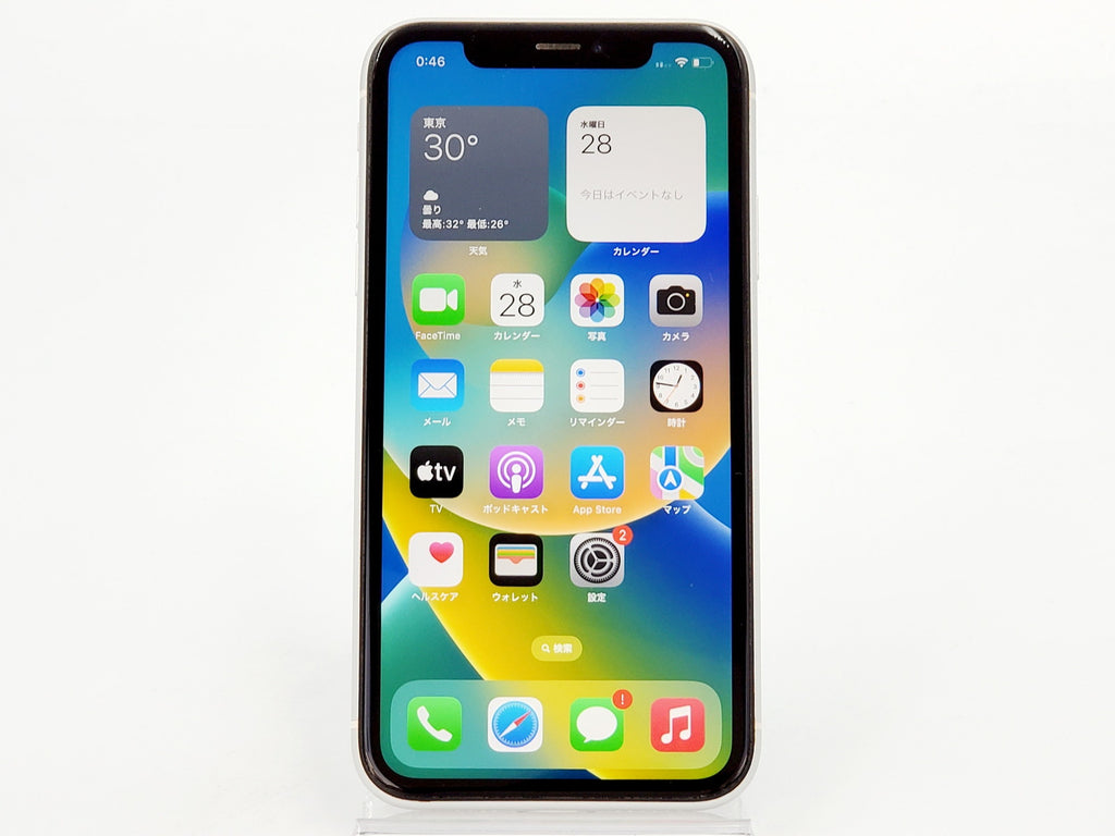 Bランク】SIMフリー iPhoneXR 128GB ホワイト MT0J2J/A Apple A2106 4549995040579 #5 –  パンダモバイル