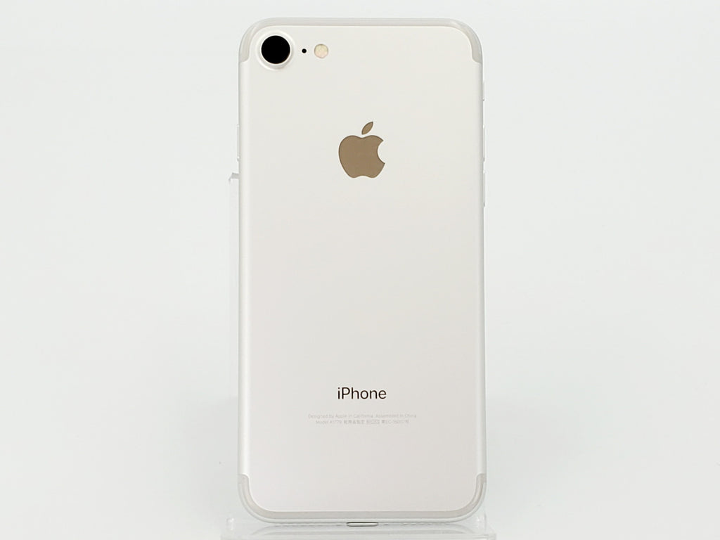 Bランク】SIMフリー iPhone7 32GB シルバーMNCF2J/A A1779 4547597962169 #3898 – パンダモバイル