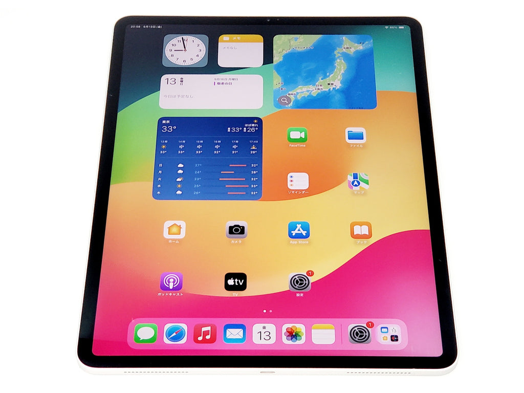 Bランク】iPad Pro 12.9インチ 第4世代 Wi-Fi 256GB シルバー MXAU2J/A Apple A2229 2020 –  パンダモバイル