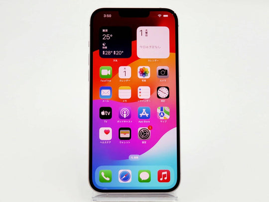 【Bランク】SIMフリー iPhone14 Plus 128GB パープル MQ4E3J/A Apple A2885 4549995359763 #2285