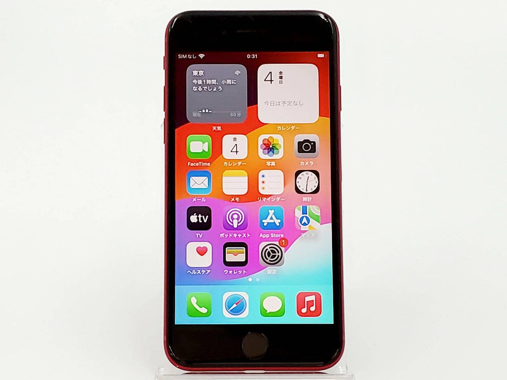 Dランク】SIMフリー iPhoneSE3 128GB (PRODUCT)RED MMYH3J/A A2782 レッド 第3世代 4549 –  パンダモバイル