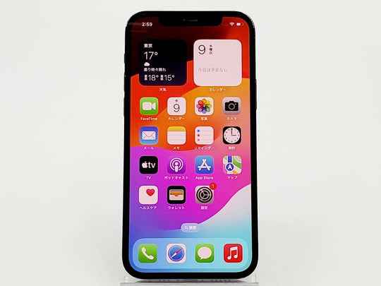 【Cランク】SIMフリー iPhone12 Pro 128GB パシフィックブルー MGM83J/A A2406 4549995183917 #2190