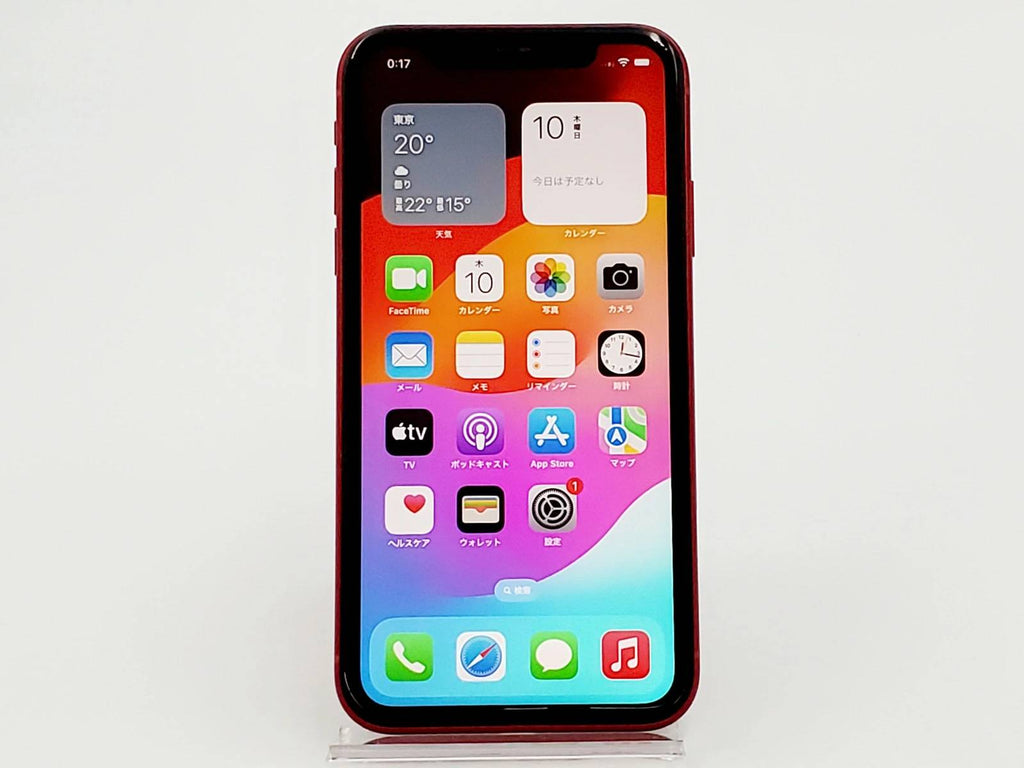 Cランク】SIMフリー iPhone11 128GB (PRODUCT)RED MWM32J/A A2221 レッド 赤 45499950 –  パンダモバイル