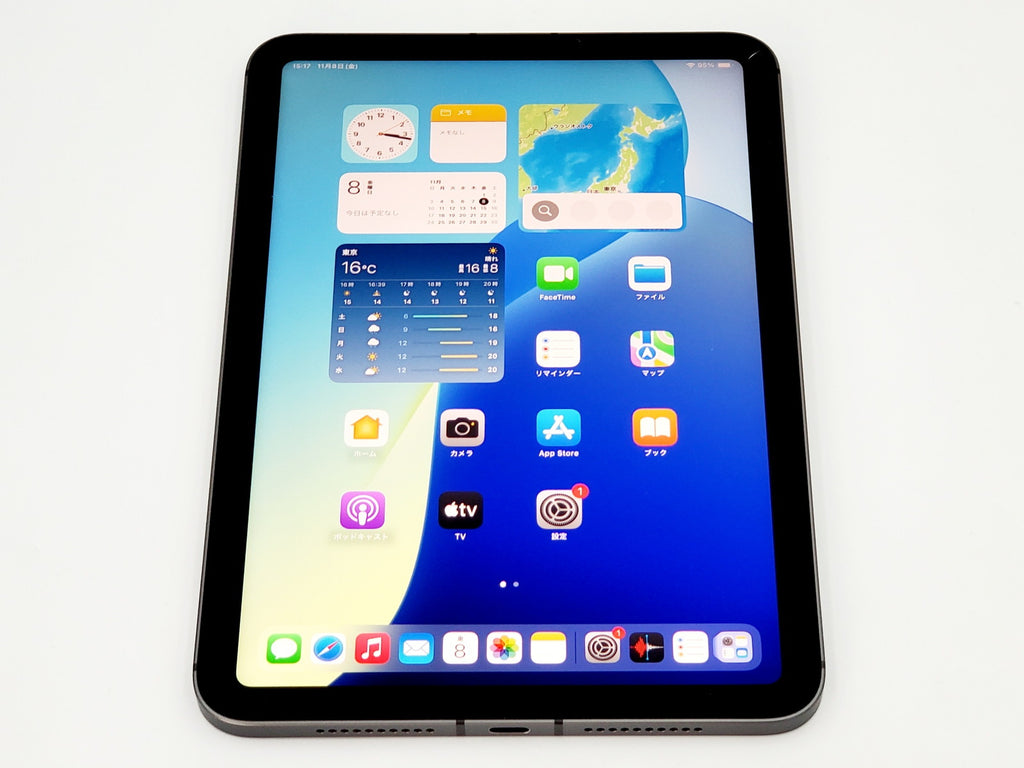 Bランク】iPad mini (第6世代) Wi-Fi + Cellular 256GB スペースグレイ MK8F3J/A Apple A –  パンダモバイル