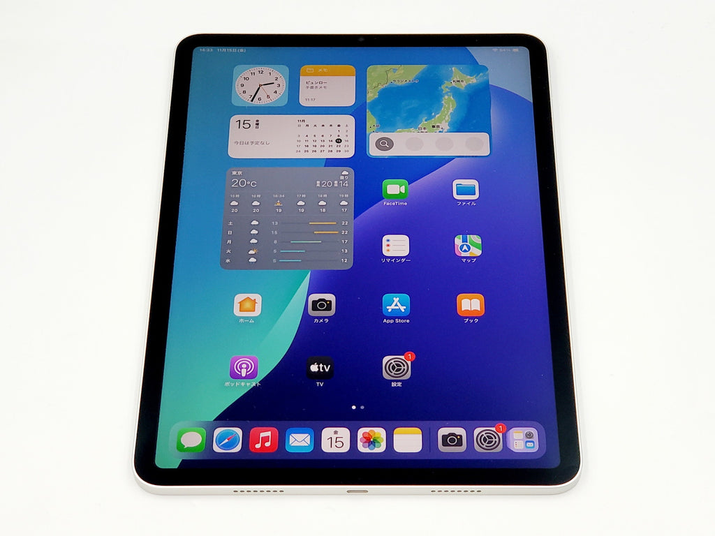 Aランク】iPad Pro 11インチ 第3世代 Wi-Fi 128GB シルバー FHQT3J/A RFB (MHQT3J/A) 454 –  パンダモバイル