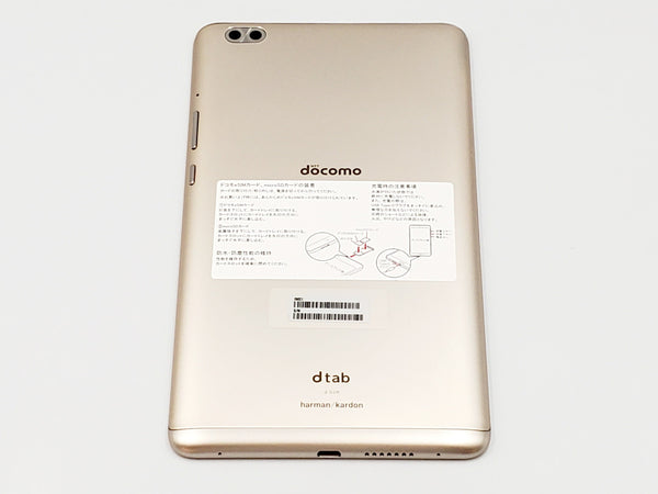 Aランク】SIMフリー docomo dtab Compact d-02K ゴールド HUAWEI 4942857202434 #9552 –  パンダモバイル