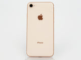 【Cランク】SIMフリー iPhone8 64GB ゴールド MQ7A2J/A A1906 4547597992227 #1565