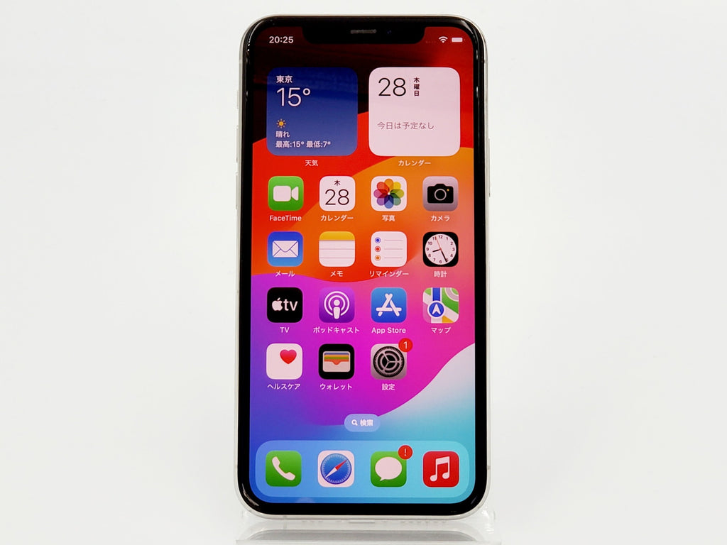 Bランク】SIMフリー iPhone11 Pro 256GB シルバー MWC82J/A A2215 4549995083248 #256 –  パンダモバイル