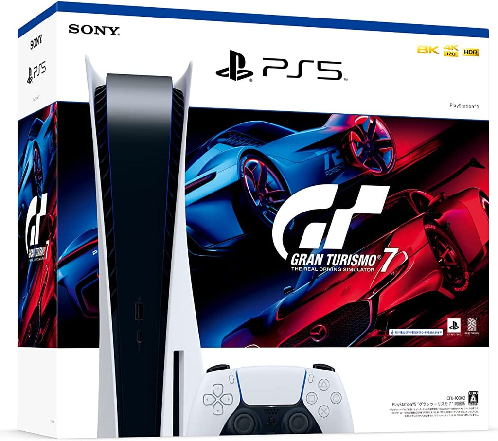 最新版 PlayStation５ ディスクドライブ搭載 グランツーリスモ同梱版