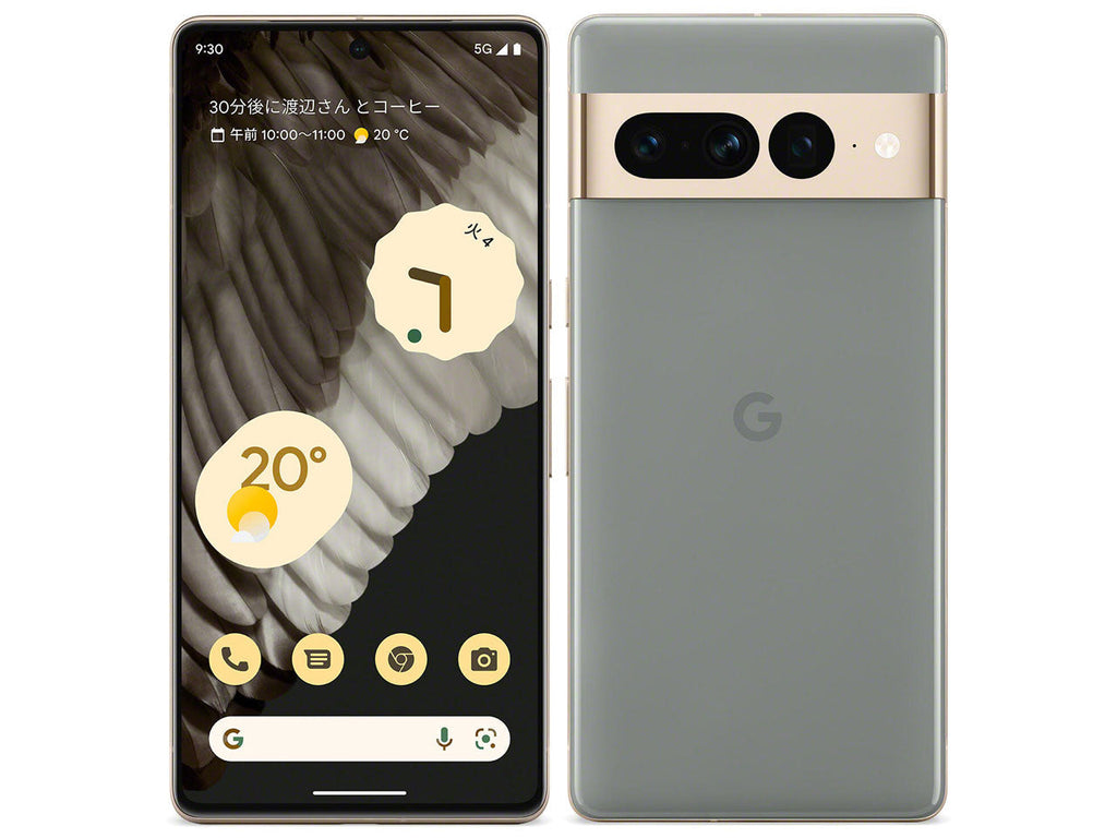 訳あり特価【Sランク】Google Pixel 7 Pro 128GB Hazel【Googleストア