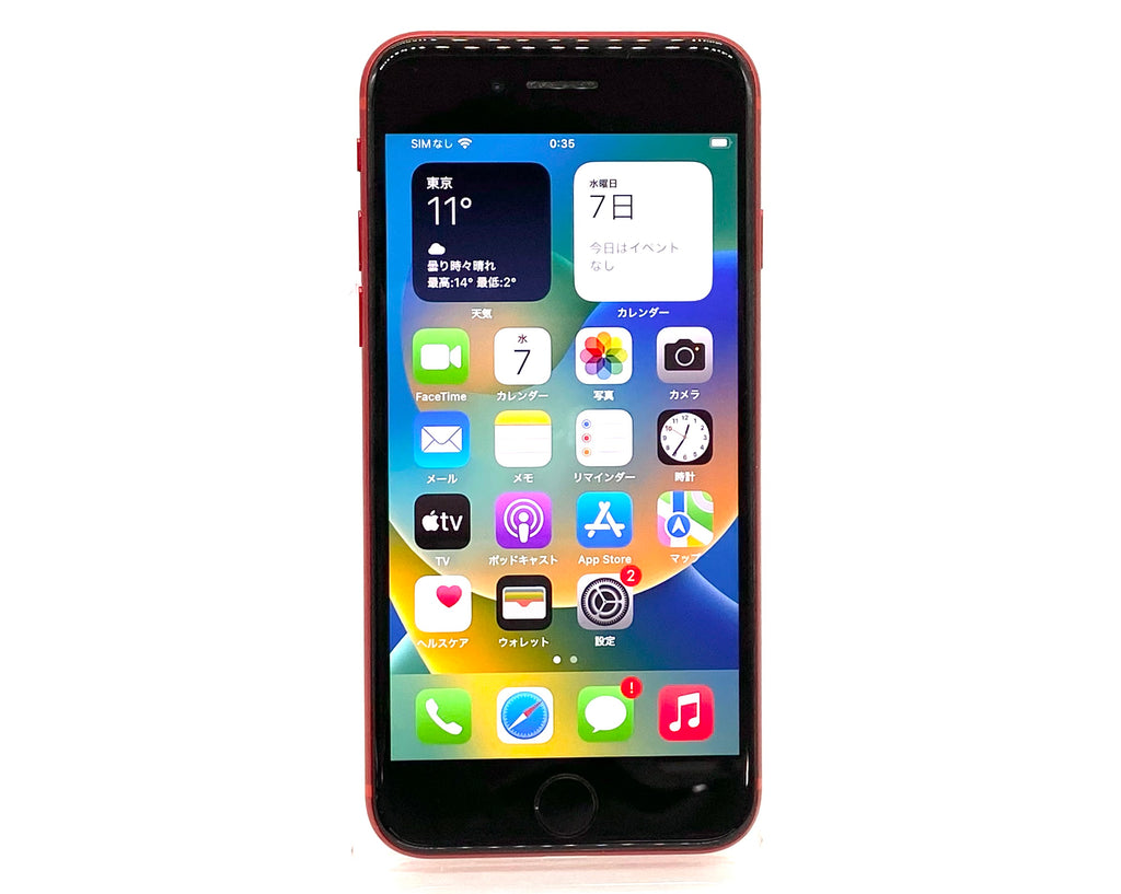 Cランク】SIMフリー 第二世代 iPhoneSE 128GB (PRODUCT)RED MXD22J/A