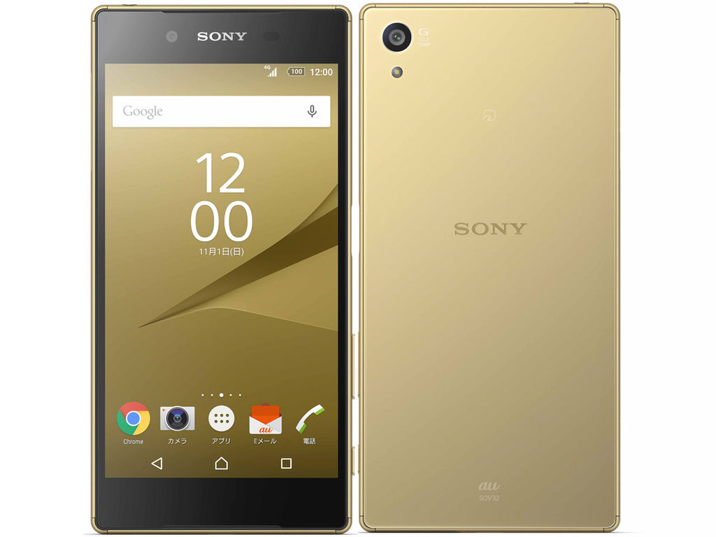 SONY Xperia Z5 SOV32 ピンク - スマートフォン本体