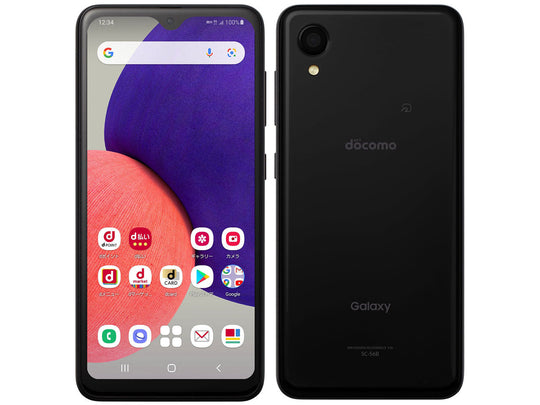 訳あり特価 【Sランク】SIMフリー Galaxy A22 5G SC-56B docomo ブラック 4942857221015 ※外箱痛み品 新宿店在庫