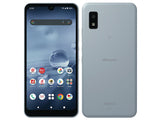 【Sランク】docomo版SIMフリー シャープ AQUOS wish2 SH-51C ブルー 本体 送料無料 4942857224832 新宿店在庫