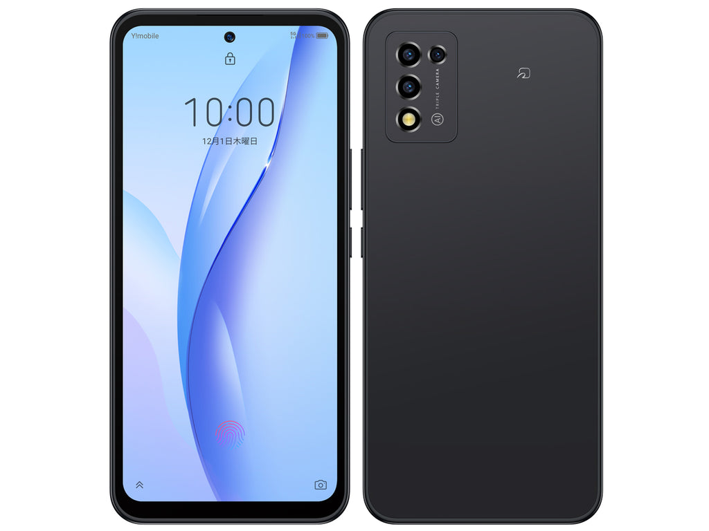 ZTE Libero 5G III 美品 - スマートフォン本体