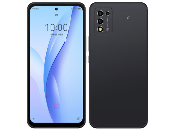 中古】ZTE ymobile 【SIMフリー】 Libero 5G III 4GB 64GB せこい ホワイト A202ZT【仙台イービーンズ】