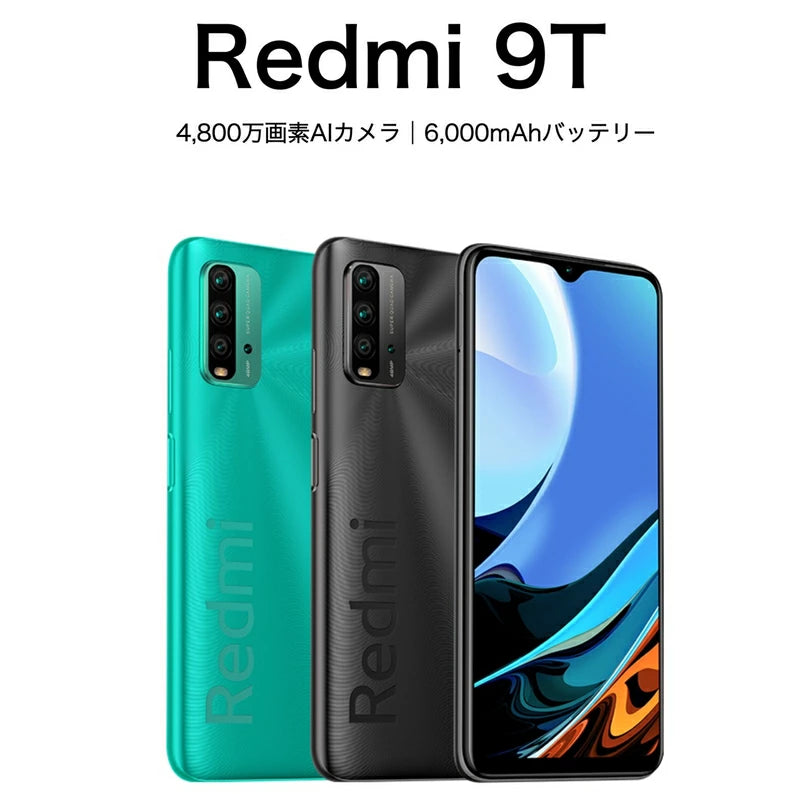 Nランク】Xiaomi Redmi 9T 4GB RAM 64GB ROM カーボングレー【国内版 Nランク】Xiaomi Redmi 9T 4GB RAM 64GB ROM カーボングレー【国内版
