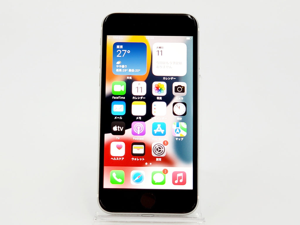 Cランク】SIMフリー 第二世代 iPhoneSE 128GB ホワイト MXD12J/A #3613