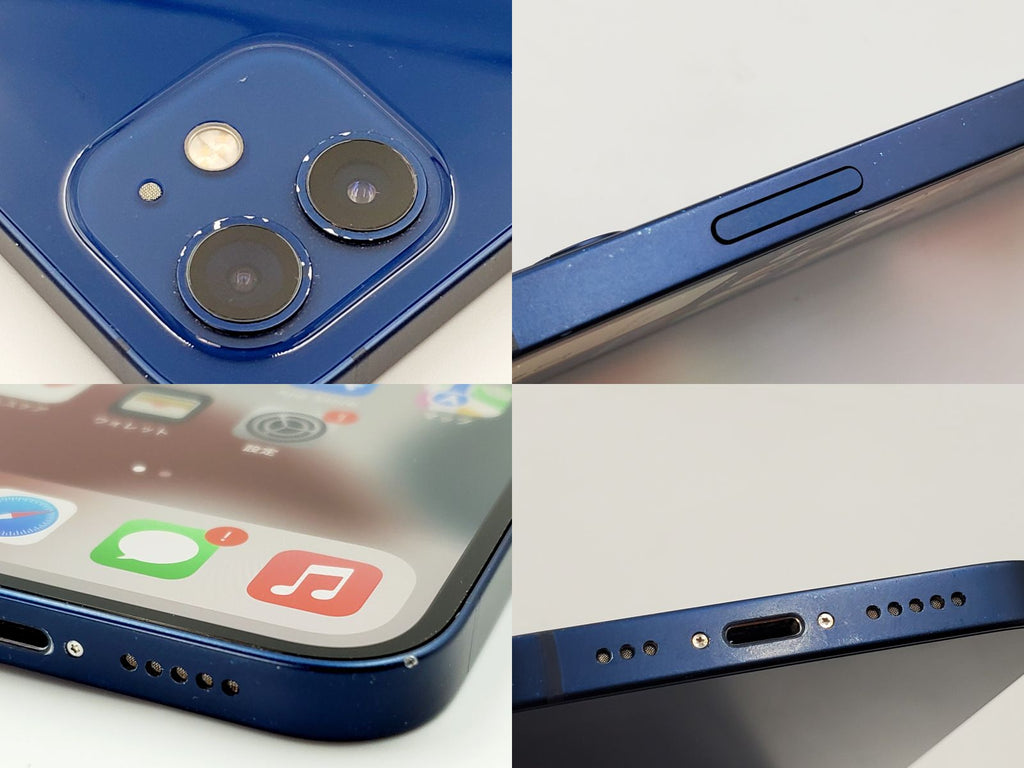 【Cランク】SIMフリー iPhone12 128GB ブルー MGHX3J/A #5850