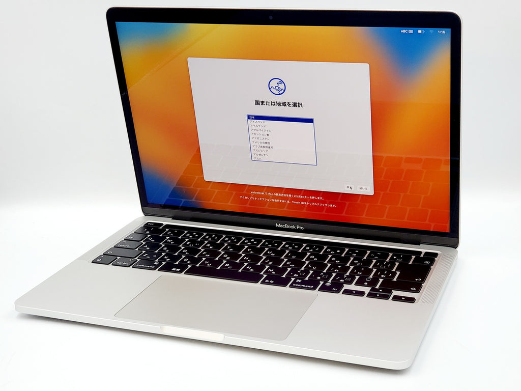【Bランク】MacBook Pro Retinaディスプレイ 13.3 シルバー MYDA2J/A 2020年モデル #FC5T3Q05G