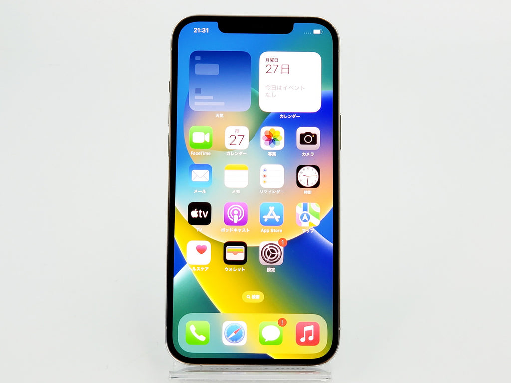 安い公式mai様専用iPhone X 256GB シルバーSIMフリー(元ソフトバンク) スマートフォン本体