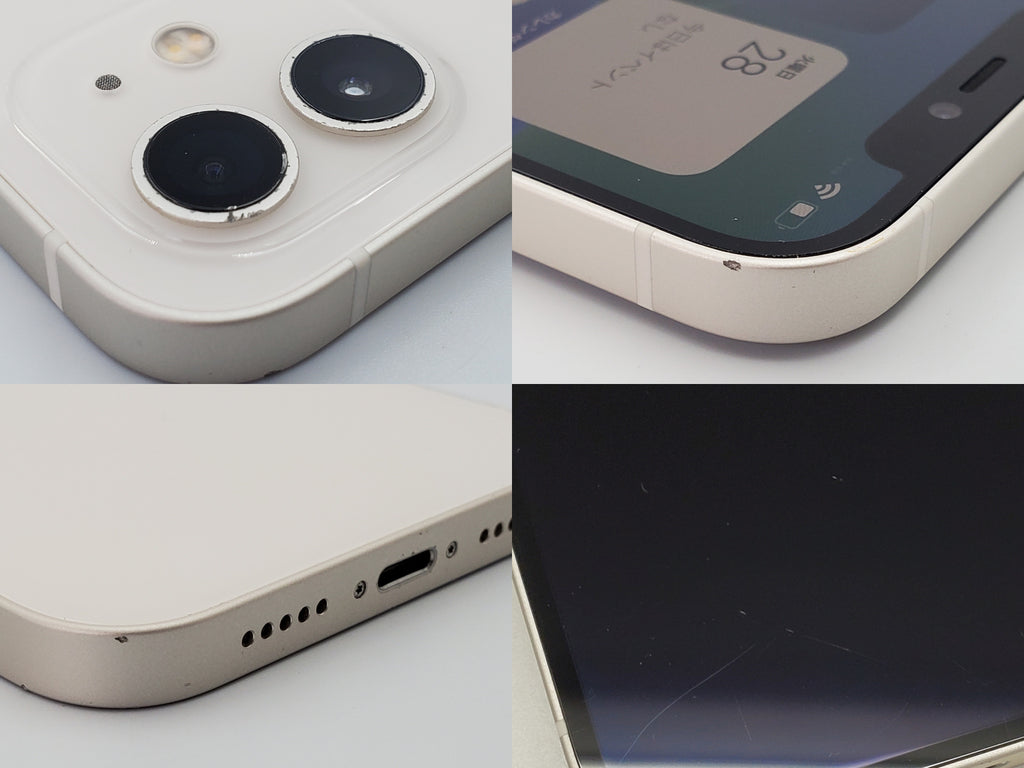 Cランク】SIMフリー iPhone12 64GB ホワイト MGHP3J/A #7920 – パンダモバイル